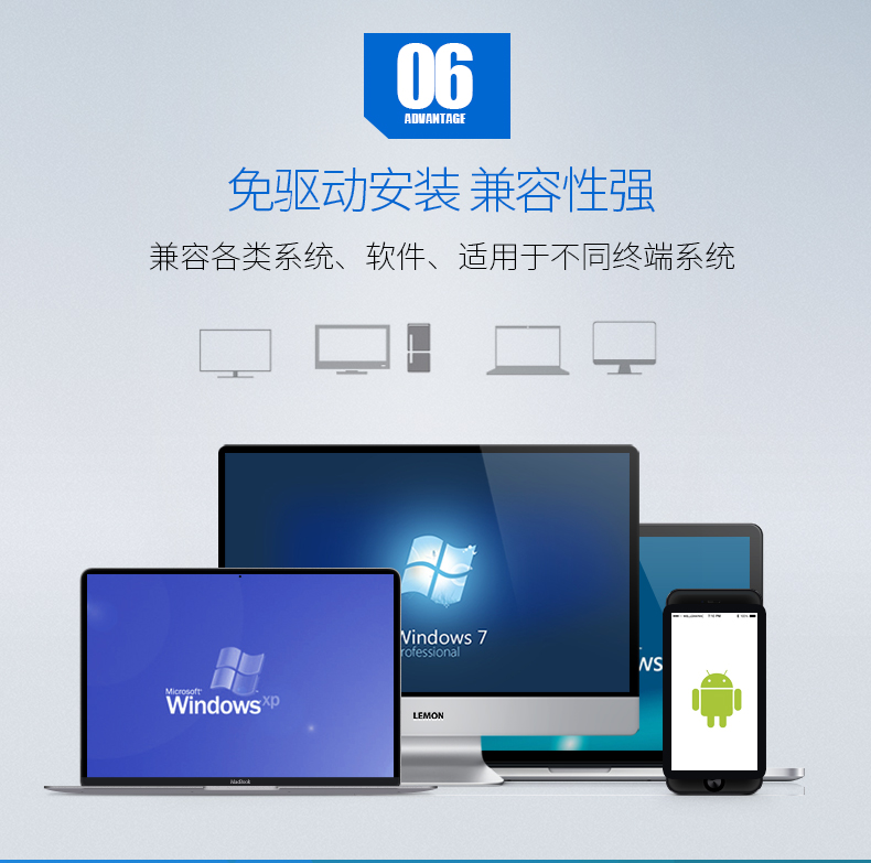 新大陸NLS-OY20-RF條碼掃描槍優(yōu)點(diǎn) 新大陸NLS-OY20-RF條碼掃描槍優(yōu)點(diǎn)