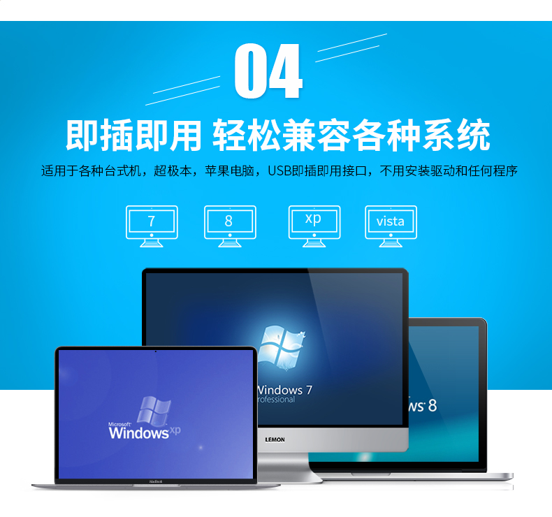 新大陸hr11條碼掃描槍優(yōu)點(diǎn) 新大陸hr11條碼掃描槍優(yōu)點(diǎn)