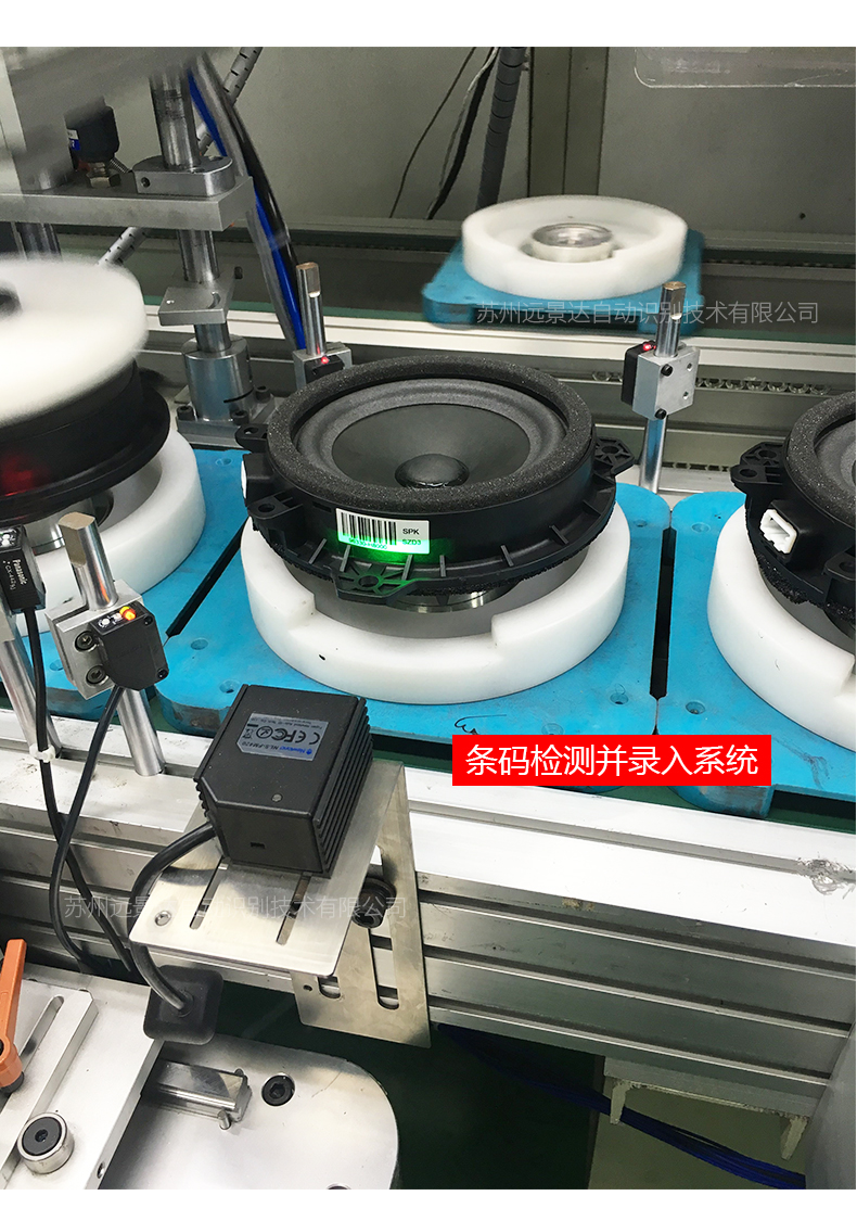 自動貼標機工作原理細節(jié)展示 自動貼標機工作原理細節(jié)展示