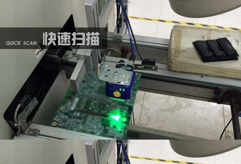 Datalogic DS4800條碼閱讀器使用場(chǎng)景 Datalogic DS4800條碼閱讀器使用場(chǎng)景