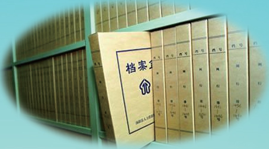 RFID管理系統(tǒng)優(yōu)勢及適用行業(yè) RFID管理系統(tǒng)優(yōu)勢及適用行業(yè)