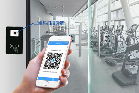 互聯(lián)網(wǎng)+二維碼智能門禁系統(tǒng)，刷手機(jī)開門