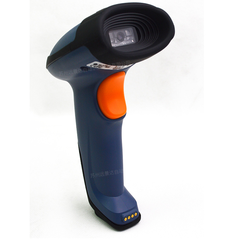 新大陸NLS-HR32 無線條碼掃描槍細(xì)節(jié)照片 新大陸NLS-HR32 無線條碼掃描槍細(xì)節(jié)照片