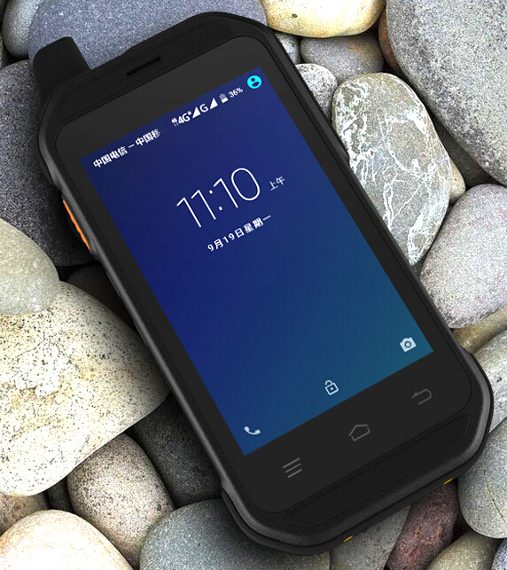 榮創(chuàng)G01A 安卓pda戶外三防手持行業(yè)終端 對講機(jī)