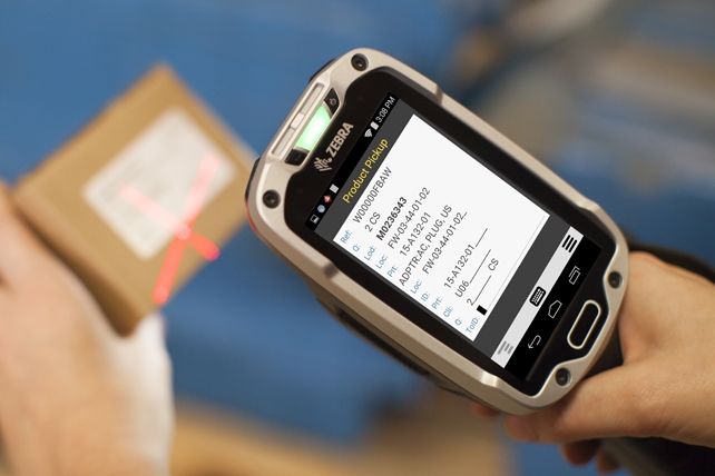 固定資產(chǎn)盤點pda盤點機