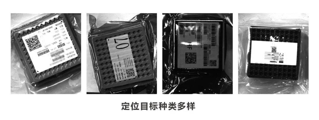 料盤標簽二維碼讀碼案例