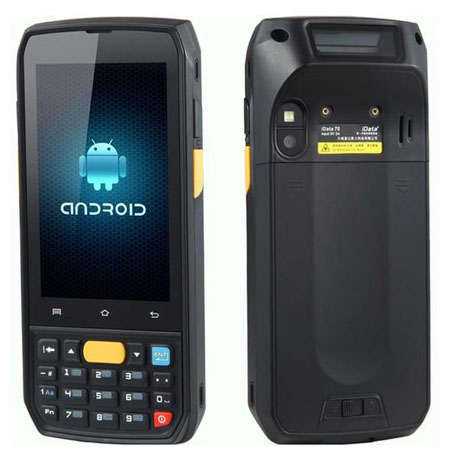 iData 70工業(yè)級手持終端pda