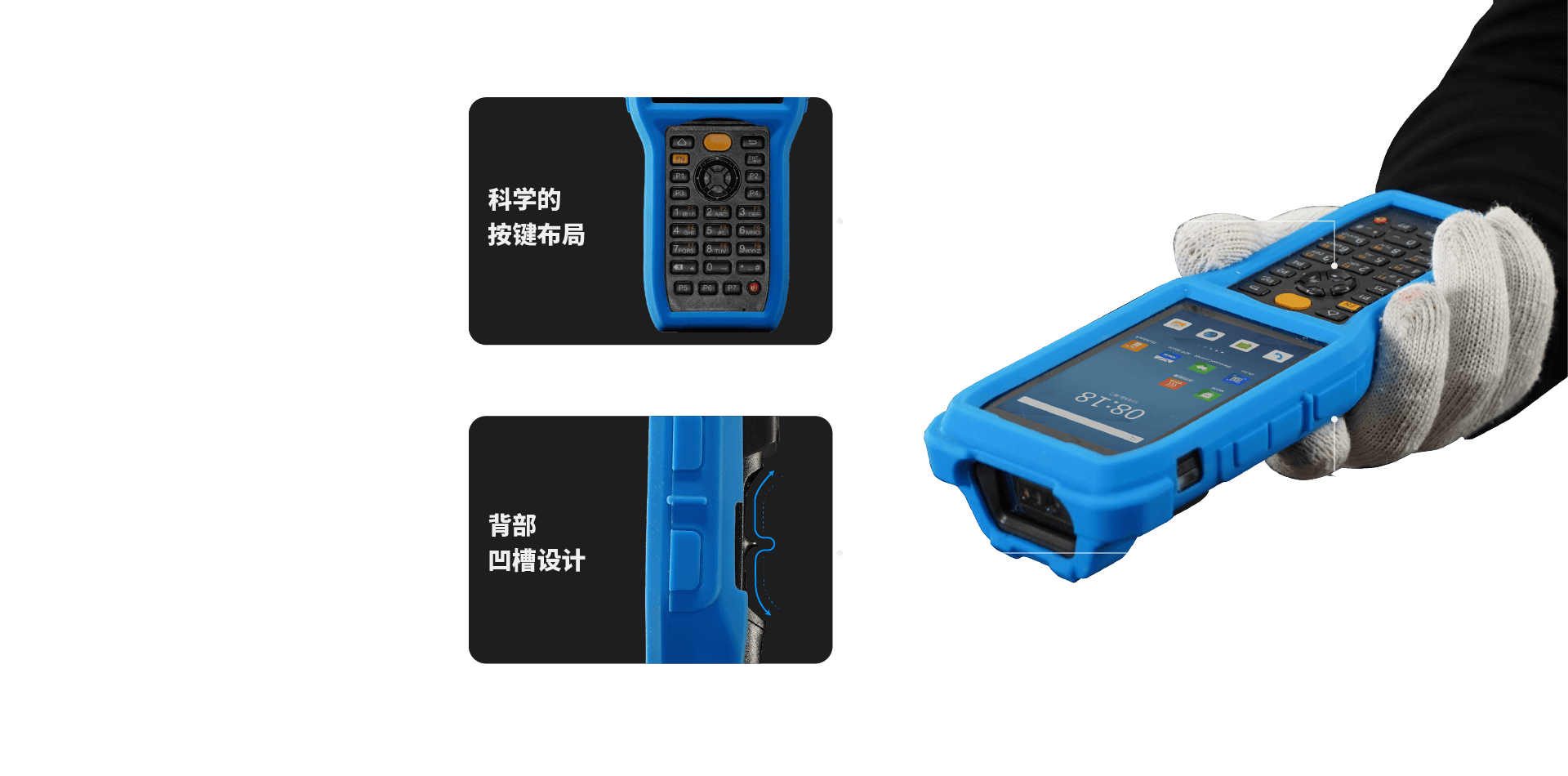 iData K8 Cold iData K8 Cold