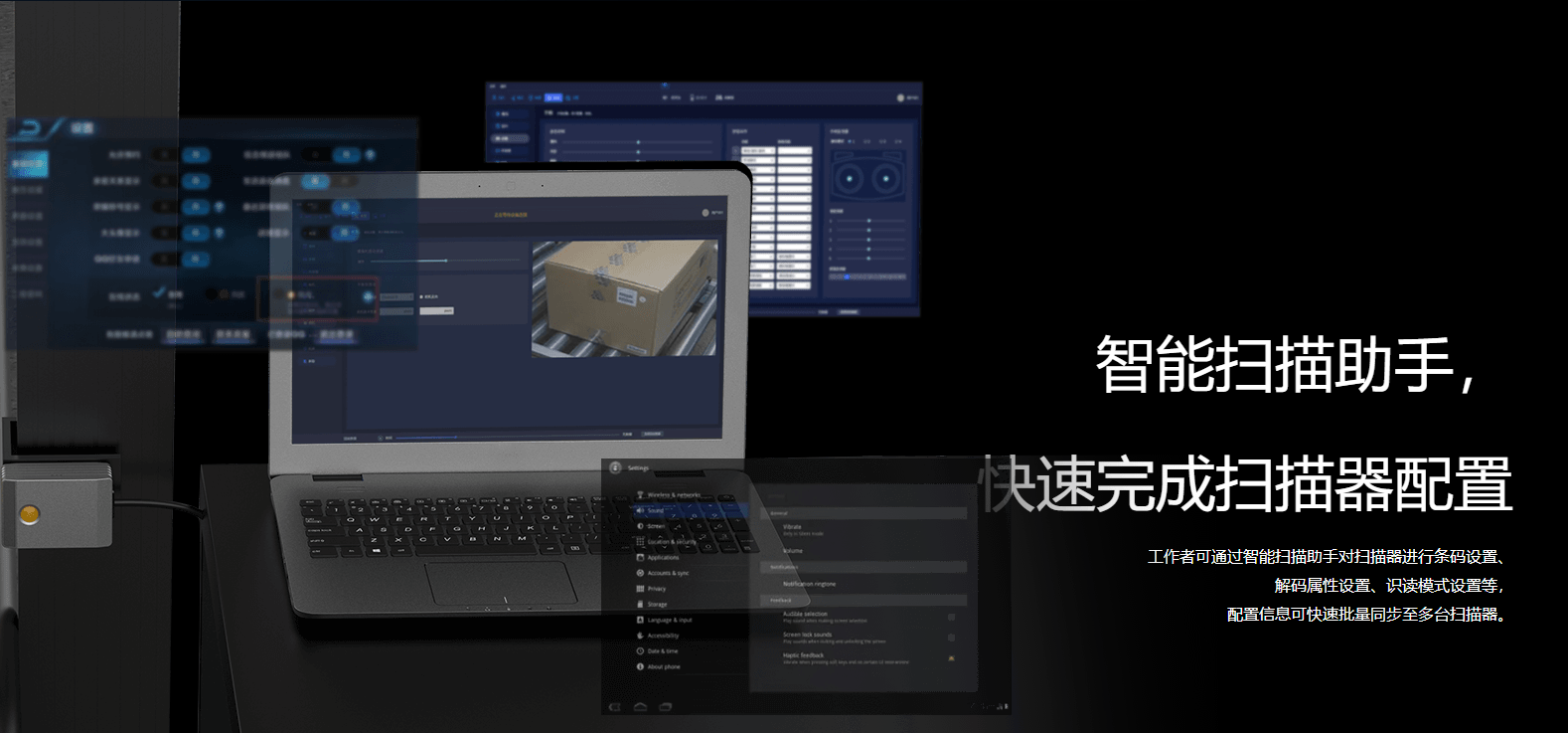 iData DM1000 png圖5 iData DM1000 png圖5