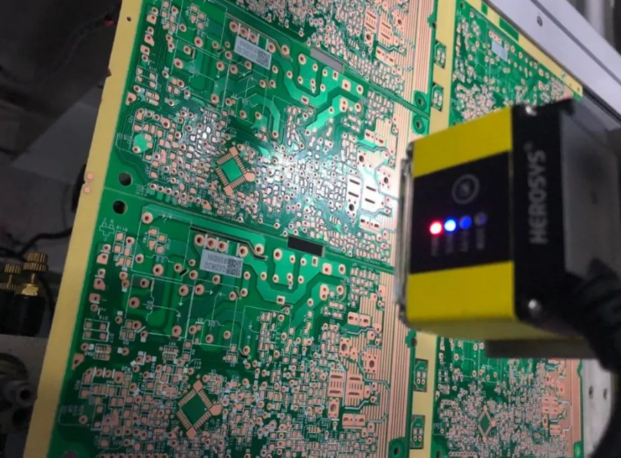 工業(yè)掃碼讀碼器