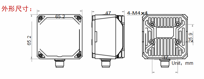 ?？礚VSCAN-RD713-3智能讀碼器尺寸圖