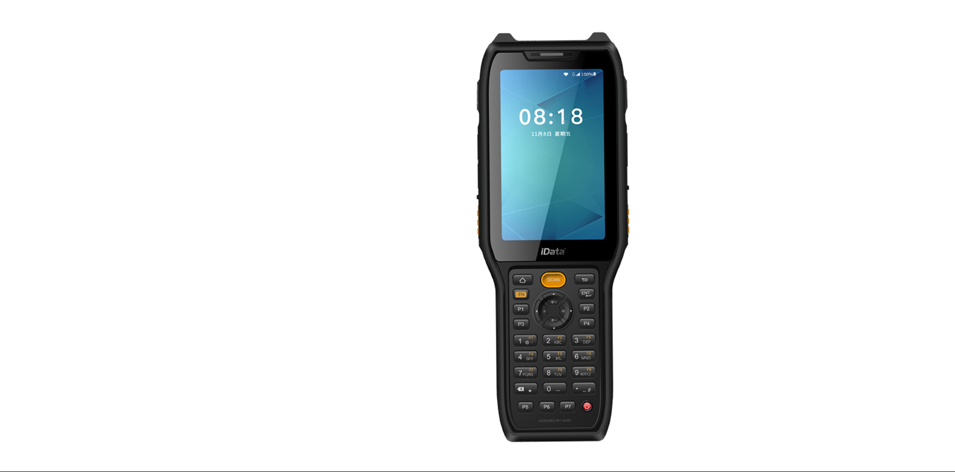盈達iData K8工業(yè)手持終端