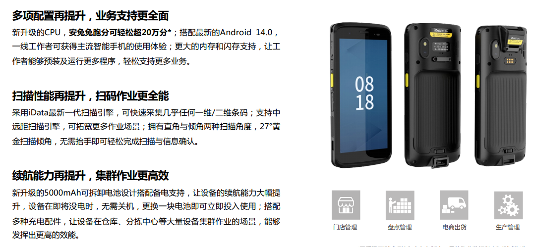 1744180674148105.png image.png