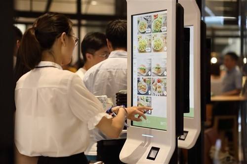 二維掃描模塊在實現(xiàn)肯德基無紙化點餐的應(yīng)用案例